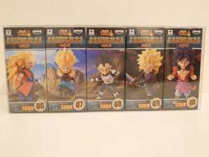 @スーパードラゴンボールヒーローズ ワールドコレクタブルフィギュア vol.2 全5種 DRAGONBALL ワーコレ BANDAI バンダイ@