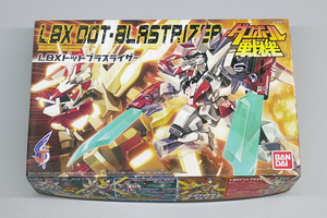 【未組立】ダンボール戦機 LBX 049 ドットブラスライザー 当時品 ダンボール戦機WARS