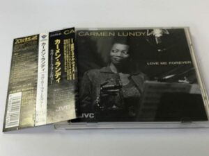 jamaica1786 中古CD-良い Carmen Lundy / LOVE ME FOREVER カーメン・ランディ 4988002354160 国内盤