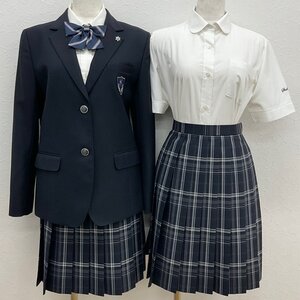 U1220/S1439(中古)東京都 新宿高校 女子制服6点 /校章付/ブレザー,ブラウス:M/夏冬スカート:W66丈48/リボン/VARSITYMATE/標準服/卒業生品/