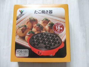 【YAMAZEN・たこ焼き器★】