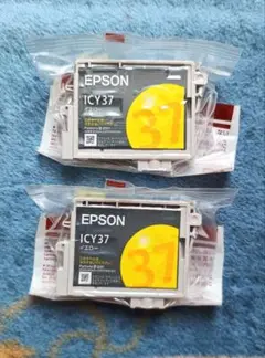 EPSON ICY37 イエロー インクカートリッジ 2個セット