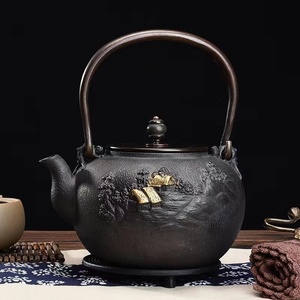 美品☆ 老鉄瓶 提梁壺★新品 茶道具対応 鉄やかん 鉄分補給 鉄びん 未塗装鉄器 