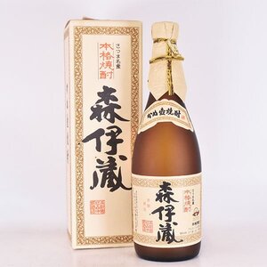 大阪府内発送限定★森伊蔵酒造 本格焼酎 森伊蔵 JAL機内販売限定品 ＊箱付 ※ 720ml/四合瓶 25% 芋焼酎 薩摩焼酎 L290013