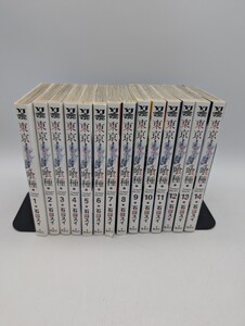 東京喰種14巻 東京喰種re16巻 全巻セット 石田スイ 完結全巻セット の コミックセット 漫画セット