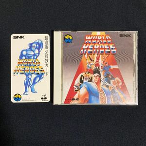 ワールドヒーローズ サウンドトラック 必殺技カード付 (World Heroes) SNK ゲーム音楽CD