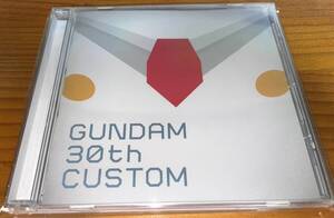 ★ガンダム GUMDAM 30th CUSTOM CD★