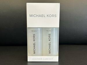 マイケルコース 皮革製品 クリーナー 布製品 プロテクトスプレー セット 59ml MICHAELKORS RENEW PROTECT