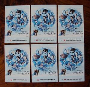 JAL ディズニー アナと雪の女王 ポストカード6枚