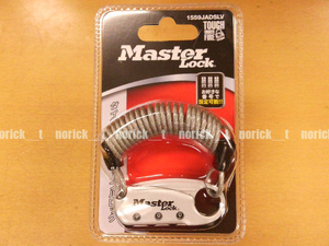 【送料230円】Master Lock 1559JADSLV マスターロック シルバー 0.9m 番号リセッタブル 好きな番号にセットできる バッグに自転車に グレー