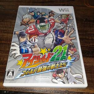 【送料4点まで230円】N43【Wii】アイシールド21 フィールド最強の戦士たち【動作確認済】