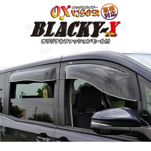 OX VISOR オックスバイザー BLACKY-X ブラッキーテン (フロント) ヴォクシー/ノア AZR60G/AZR65G (BL-36