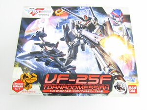 未組立 1/72 マクロスF(フロンティア) VF-25F トルネードメサイアバルキリー アルト機 ★TY15016