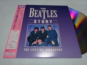 【レーザーディスク】THE BEATLES（ビートルズ）『THE BEATLES STORY』VALC-3438