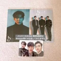 VIXX ING : As Always ブロマイド トレカ レオ ケン ヒョギ