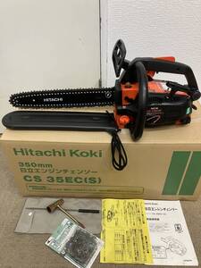 【4373】ほぼ未使用/HITACHI 日立 350ｍｍ エンジンチェンソー CS 35EC(S) エンジンチェンソー 工具 長期保管品 動作未確認