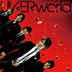 【中古】激動/Just break the limit!  /  UVERworld（帯無し）