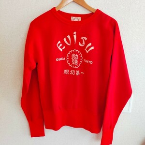 EVISU エヴィス 4100 前V プルオーバースウェット トレーナー 親切第一　勉強 38(M) レッド（赤）