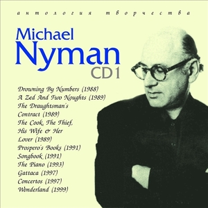 MICHAEL NYMAN CD1+CD2 大全集 MP3CD 2P⊿
