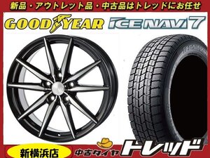 師岡 新品 冬セット TB-08 16x6.5J 48 5H114 BP グッドイヤー　アイスナビ7 205/65R16インチ 等