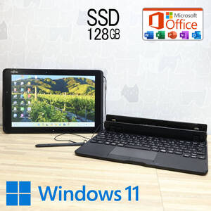 ★防水★超美品 SSD128GB★Q509/VE Webカメラ TypeC Bluetooth 高解像度 Celeron N4000 Win11 MS Office 中古品 ノートPC★P82008