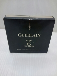 GUERLAIN ゲラン エクラン スィクルールNo2(アイシャドウ) 7.3g