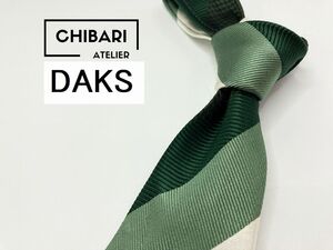 【美品】DAKS　ダックス　レジメンタル柄 ネクタイ 3本以上 送料無料 メンズ グリーン　1103242