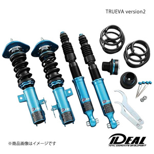 IDEAL イデアル TRUEVA version2/トゥルーヴァ バージョン2 ピロアッパー仕様 ランサーエボリューション5 品番:MI-CP9A