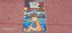 ◎　ＰＳＰ　【ダンボール戦機】クイックポストで３枚まで送料１８５円で送れます。箱/説明書/動作保証付