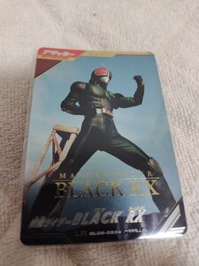 ガンバレジェンズ　GL05-053★　仮面ライダーBLACK RX　パラレル