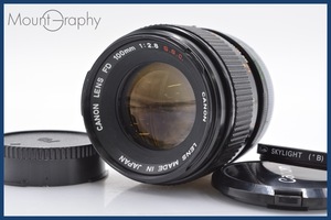 ★良品★ キャノン CANON FD 100mm F2.8 S.S.C. 前後キャップ&レンズフィルター付 ★完動品★ 同梱可 #yk14