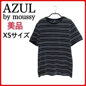 【美品】AZUL BY MOUSSY アズールバイマウジー メンズ レディース ユニセックス 半袖 Tシャツ ボーダー 半袖T クルーネック XS