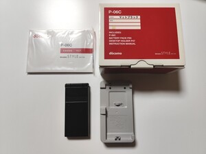 【ガラケー】docomo FOMA P-06C マットブラック Panasonic製 折畳式携帯電話 中古品