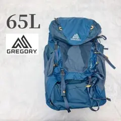 グレゴリーGREGORYメイブン65 Lレディースリュック大容量バックパック