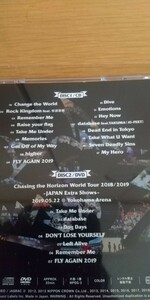 MAN WITH A MISSION ベスト BEST DVD付き 初回生産限定盤 マン・ウィズ・ア・ミッション 10th 検 廃盤 名盤
