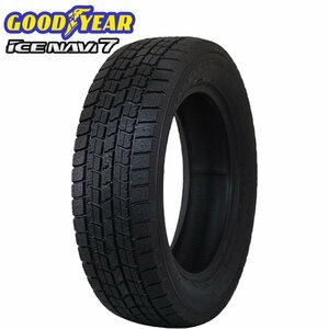 送料無料 235/50R18 97Q GOODYEAR グッドイヤー アイスナビ ICE NAVI7 22年製 新品 スタッドレスタイヤ 1本価格 【セール品】