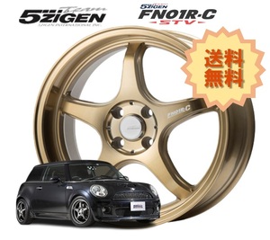 16インチ 4H100 5.5J+45 4穴 PRORACER FN01R-C STV ホイール 1本 ブロンズクリア 5次元 プロレーサー FN01R-C STV 5ZIGEN