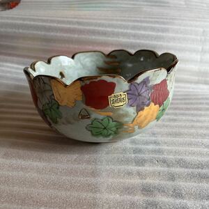 【未使用品】手がき高級陶器 茂山 小鉢 お皿 器 菓子鉢 輪花 陶磁器 食器 和食器 花柄 新品