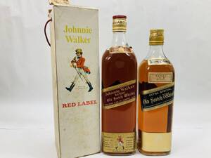 Johnnie Walker ジョニーウォーカー エクストラスペシャル 金キャップ 黒ラベル760ml/赤ラベル 特級 1L？　ウイスキー 古酒 43度 セット