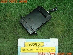 3UPJ=97010503]アルファード 2代目(GGH25W) 純正 ビルトインETC車載器 86980-58020 分離型 音声案内 中古