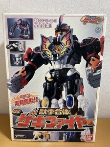 【中古美品】バンダイ 獣拳戦隊ゲキレンジャー 獣拳合体 DX ゲキファイヤー