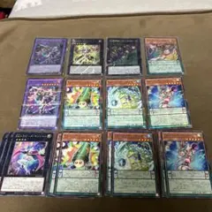 遊戯王 Emパーツ