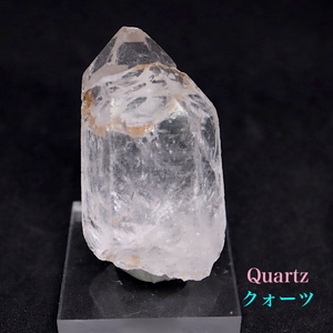 【送料無料】クォーツ 水晶 25.4g QZ268 鉱物　天然石　原石　パワーストーン