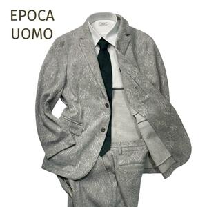 ☆EPOCA UOMO☆エポカウオモ ジャガードスウェットセットアップ グレー サイズ50