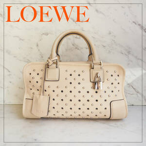 最終価格！レア美品★ ロエベ LOEWE アマソナ28 ハンドバッグ スタッズ パンチング アイボリー ホワイト 白 ボストン 穴