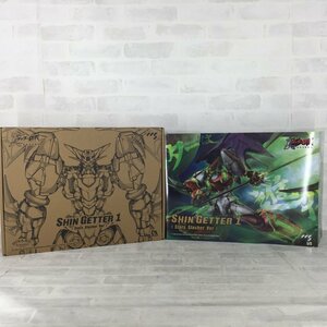 【H52】 鉄魄 MORTAL MIND 真ゲッターロボ 真ゲッター1 スタースラッシャーVer. 真ゲッターロボ 世界最後の日