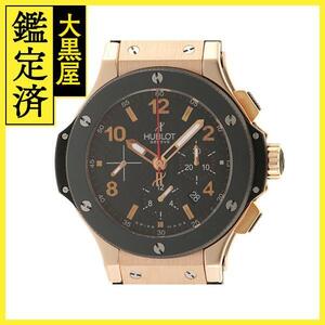 HUBLOT　ウブロ　時計　ビッグバン　301.PB.131.RX　SS/ラバー　2143700182701　【437】