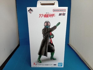 A賞 仮面ライダー SOFVICS 一番くじ シン・仮面ライダー シン・仮面ライダー