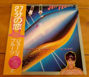 LP 帯付き 見本盤 Juicy Fruits ジューシー・フルーツ ★ 27分の恋 見本品 promo obi