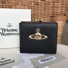 Vivienne WestwoodヴィヴィアンEXECUTIVE口金二つ折り財布